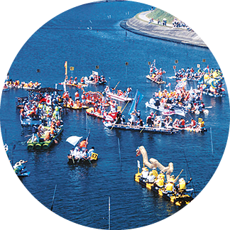 南白亀川いかだのぼり