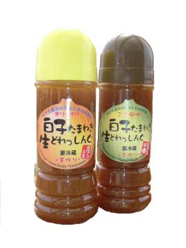 お土産にｵｽｽﾒ！たまねぎドレッシング(*^-^*)