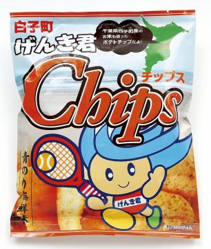 ★げんき君チップス★