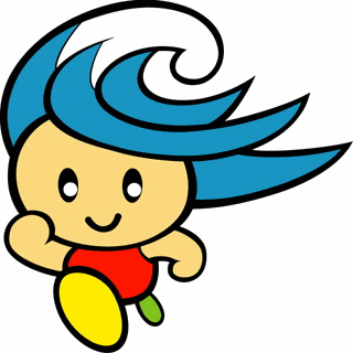 ★白子町の情報発信中★