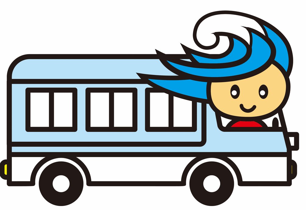 ★白子町への便利なアクセス方法★