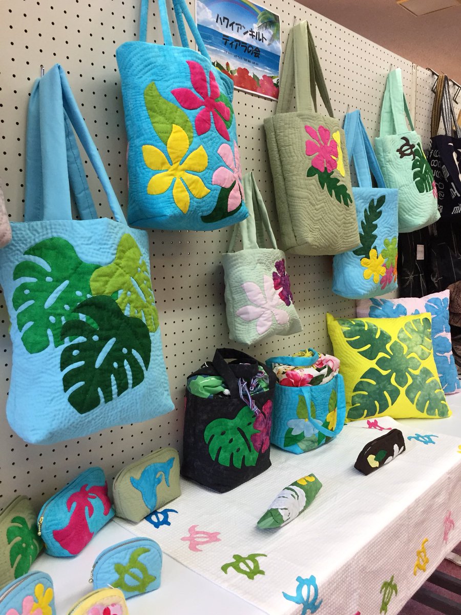 ★白子町にて文化祭開催中★